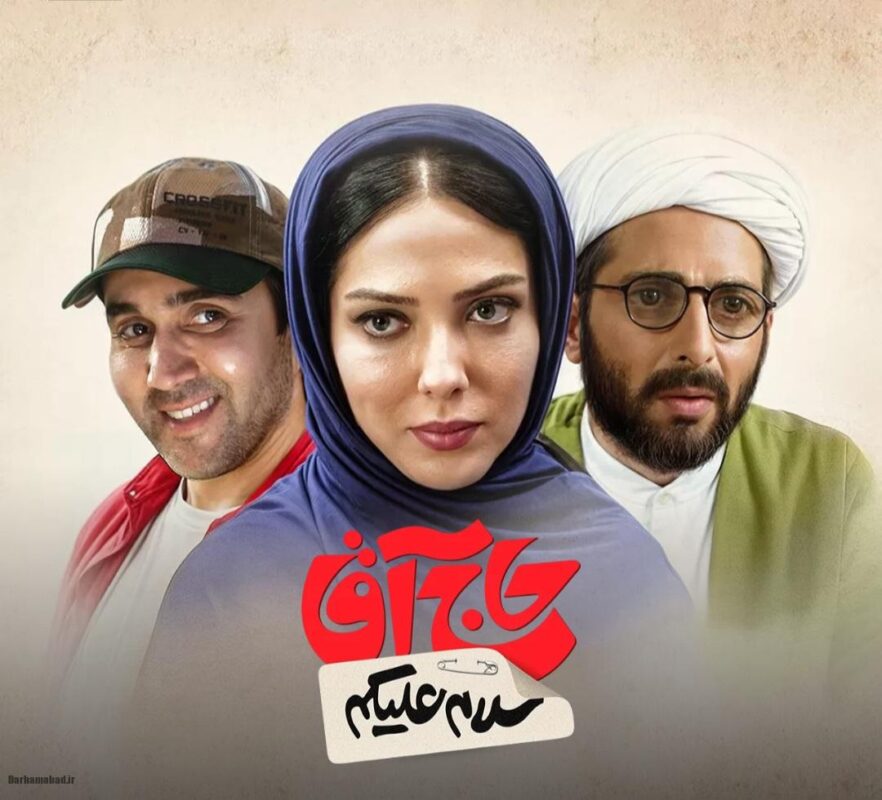 Screenshot_20250911_101643_Chrome