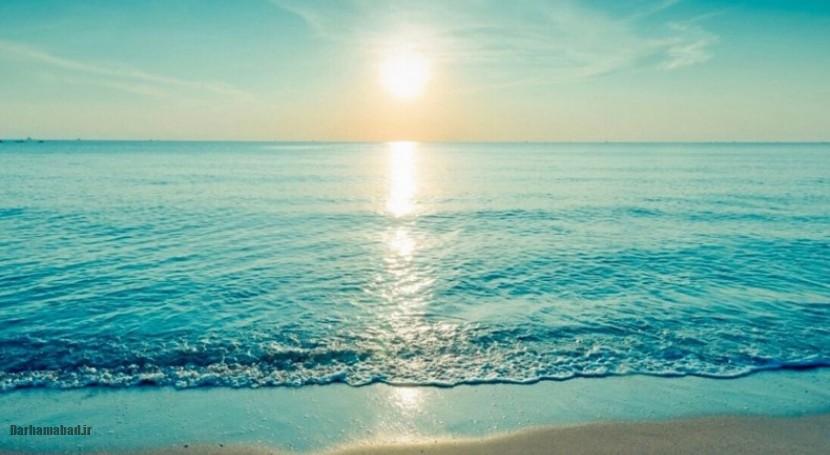 آب دریا - و تعبیر خواب آب دریا