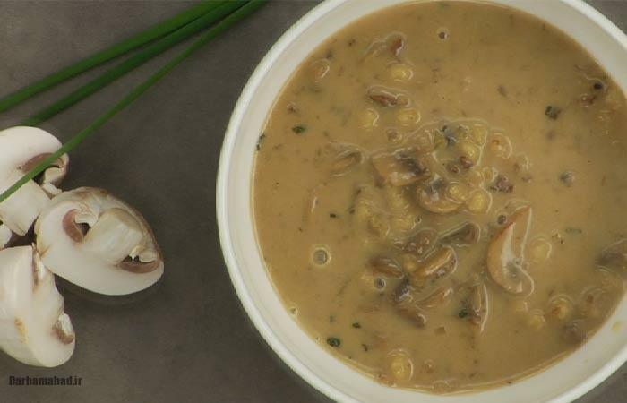 سوپ جو سوپ جو