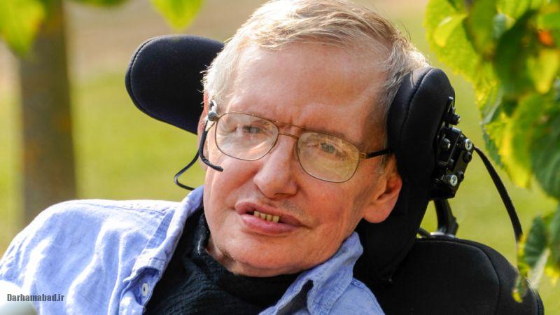 استیون هاوکینگ