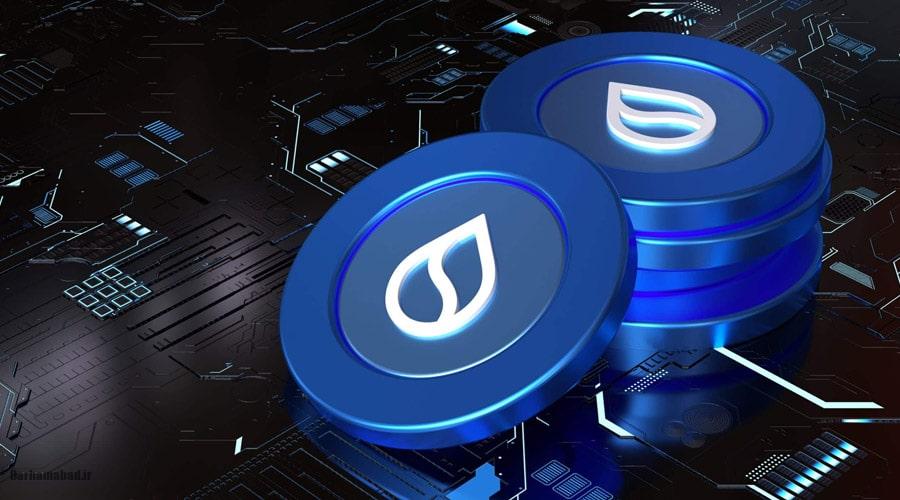 ارز دیجیتال سویی (SUI)