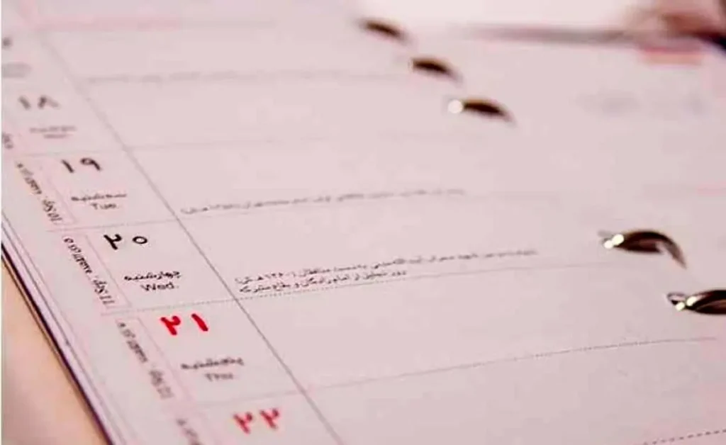 تعطیلی پنجشنبه تعطیلی پنجشنبه