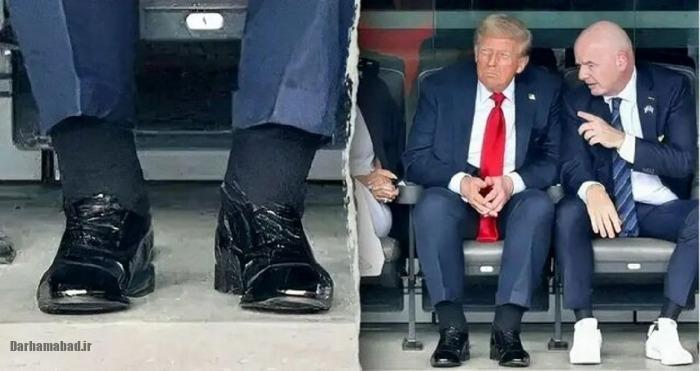 ترامپ ترامپ