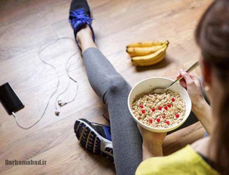 کوچک کردن ران