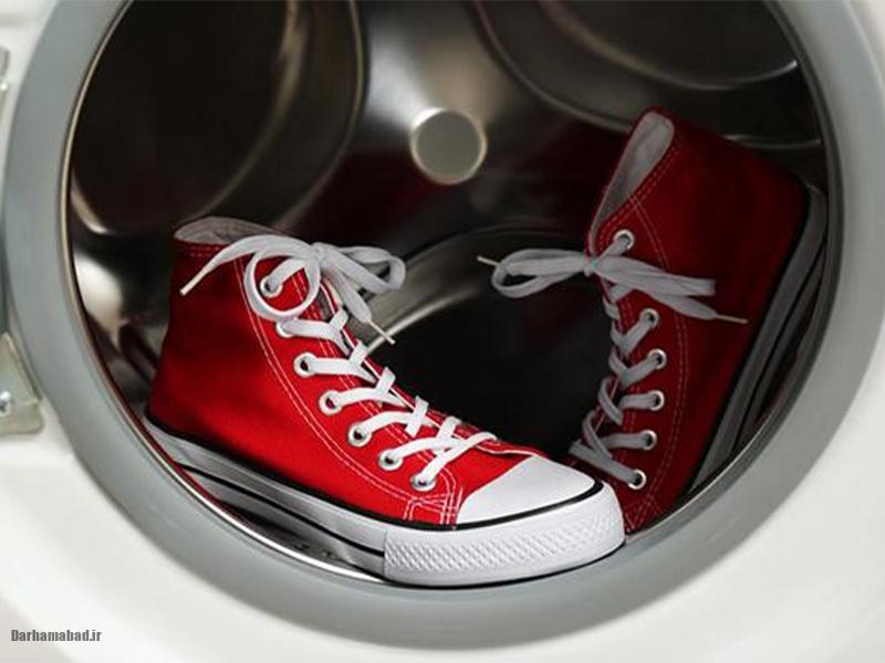 شستن کفش در لباسشویی