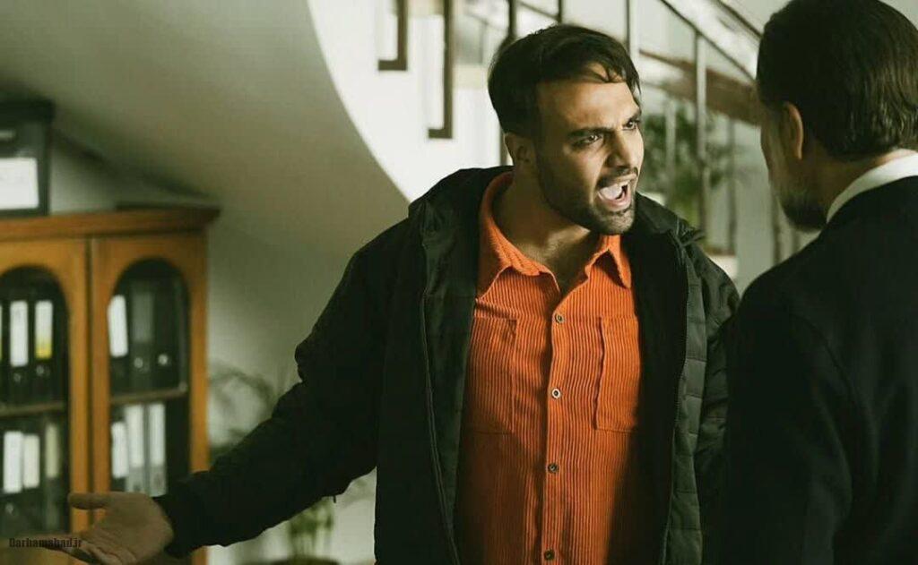 یونس حران اف