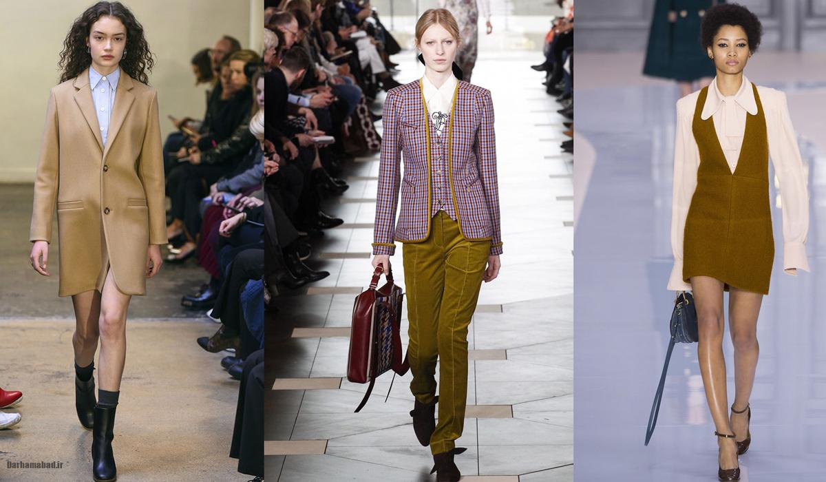 استایل مینیمال