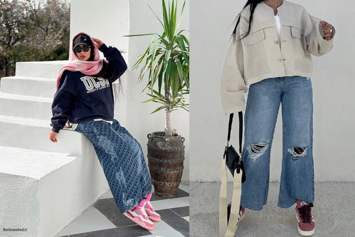 خرید استریت استایل ایران