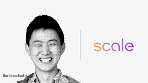 الکساندر وانگ