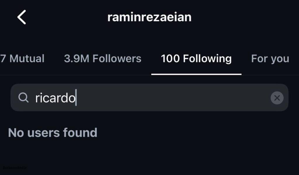 رامین رضاییان رامین رضاییان