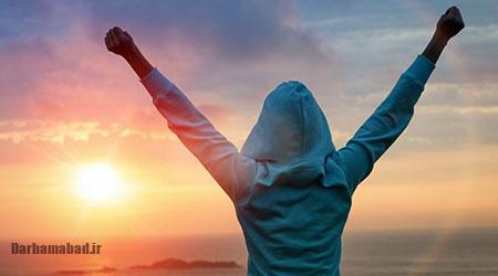 افراد الهام بخش