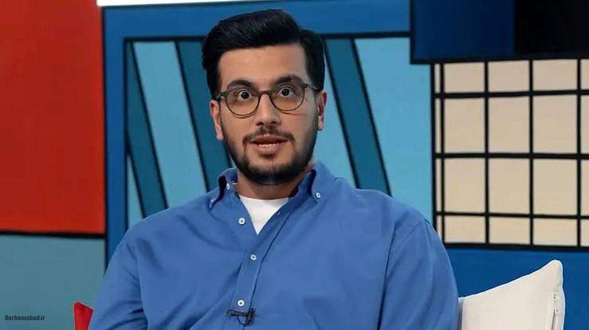 بیوگرافی امیرحسین قیاسی