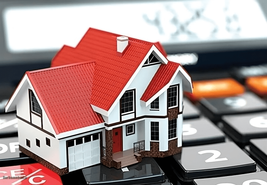 املاک و اسکان