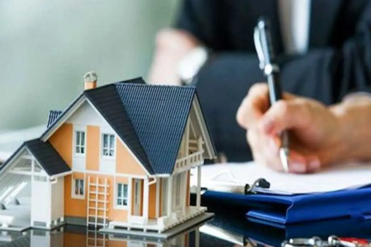 املاک و اسکان