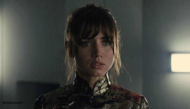 انا د ارماس