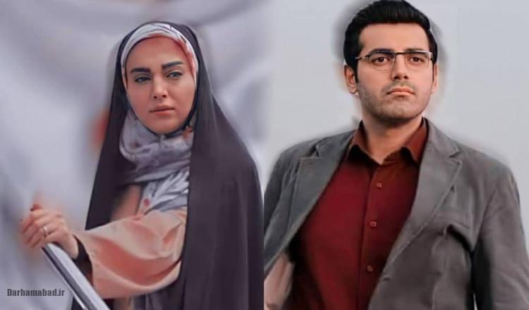 سریال بچه مهندس