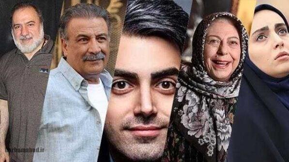 سریال بچه مهندس