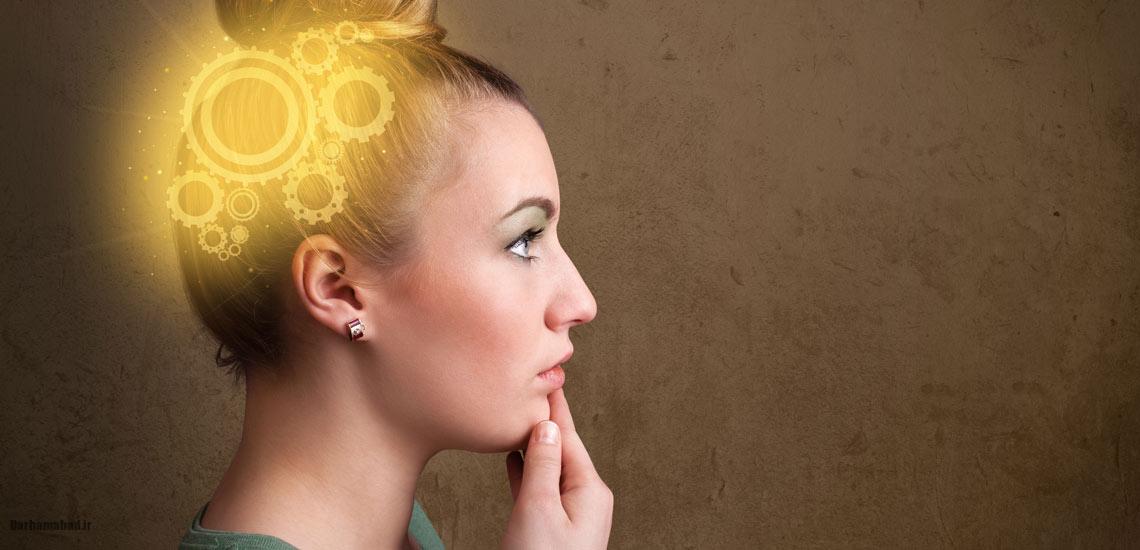 باهو تر شدن