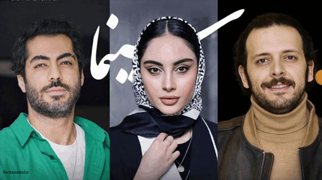 بامداد خمار