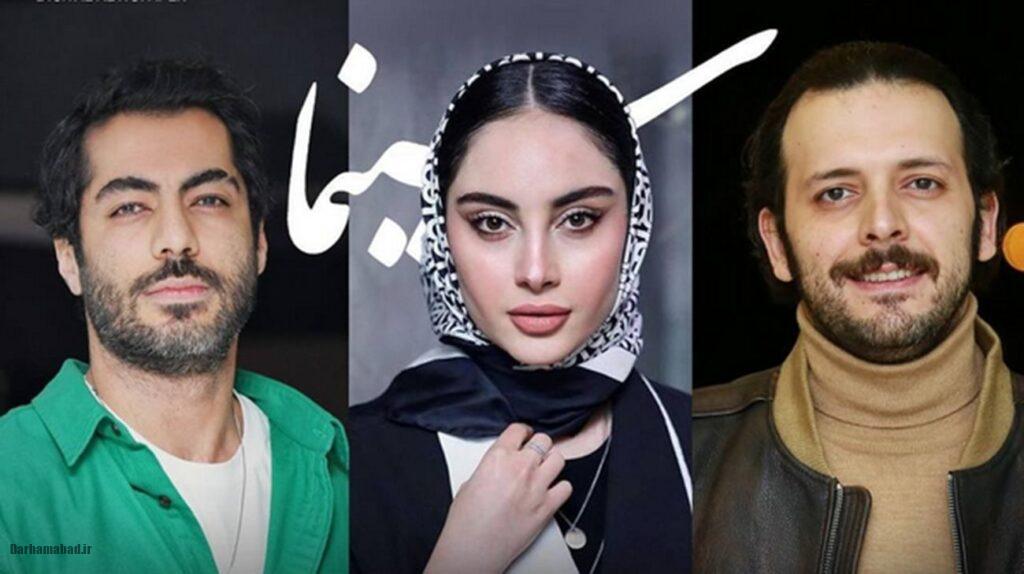 بامداد خمار بامداد خمار