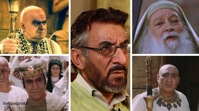 بازیگران فوت شده یوسف پیامبر