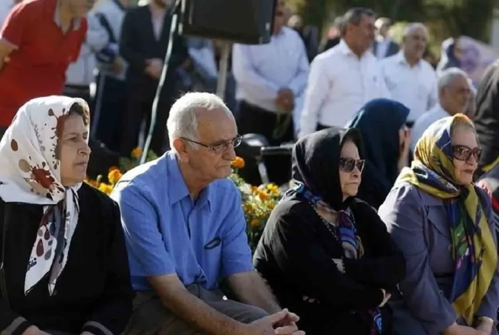 تامین اجتماعی