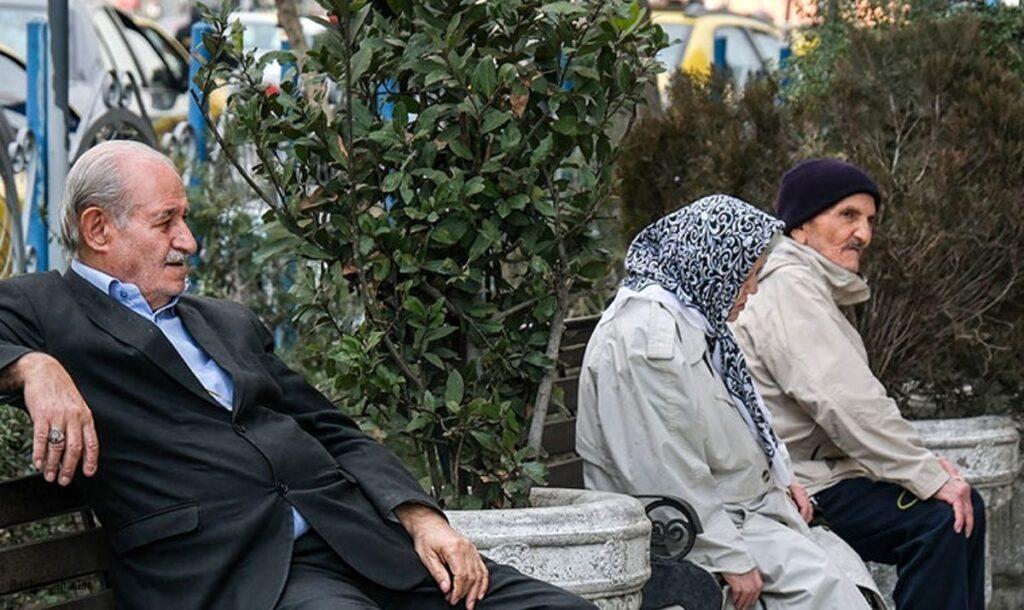 بازنشستگی بازنشستگی