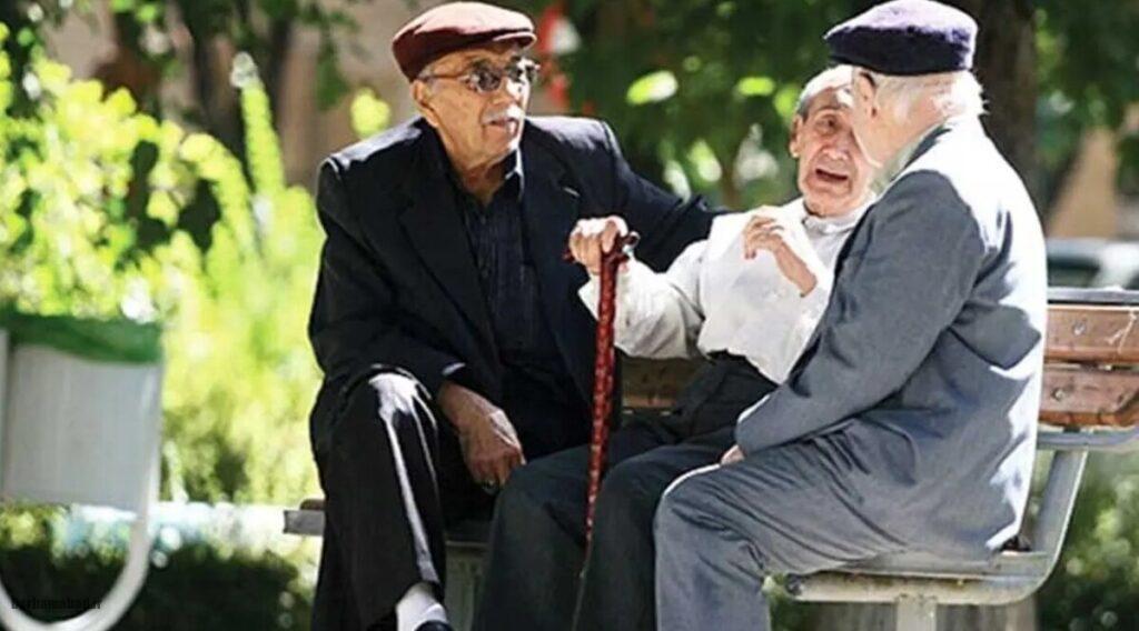 بازنشستگی بازنشستگی