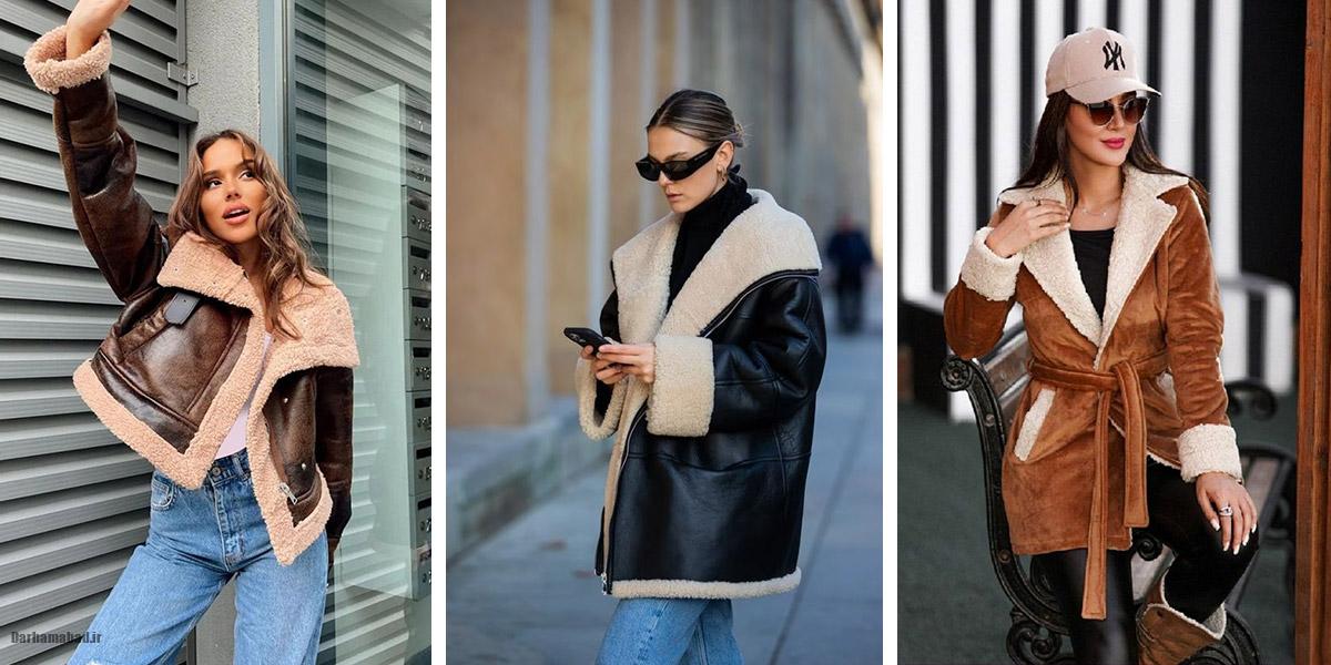 استایل با کت بوفالو