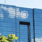 سقف تراکنش بانکی افراد بدون شغل