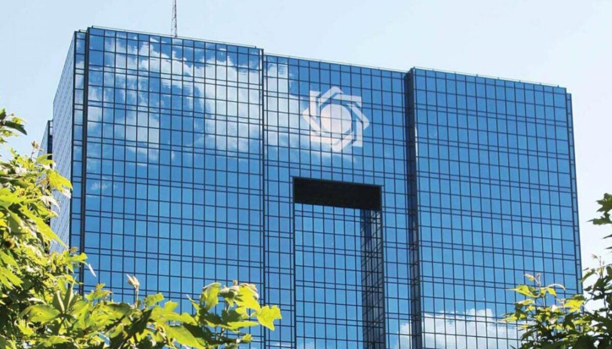 سقف تراکنش بانکی افراد بدون شغل