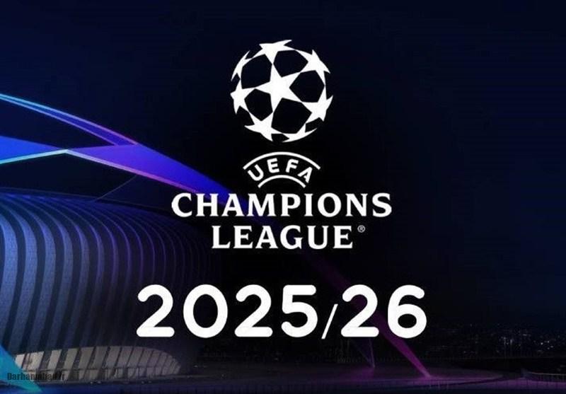 لیگ قهرمانان اروپا