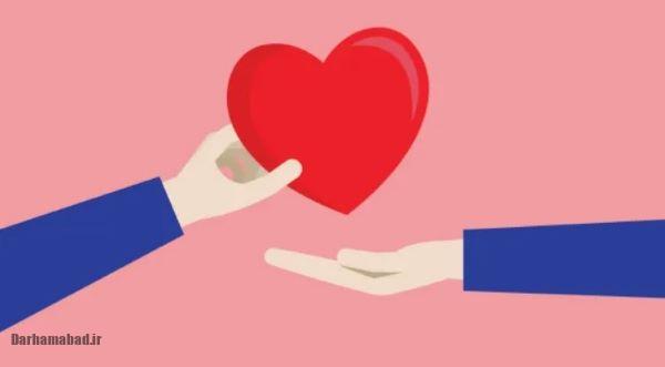 کدهای مخفی عاشقانه