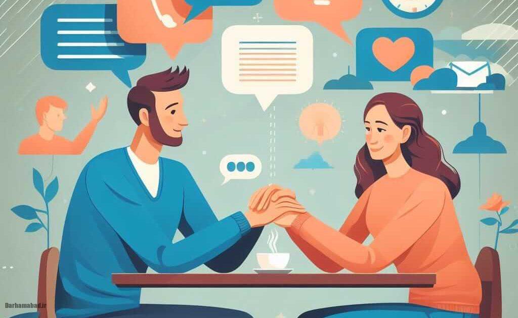 کدهای مخفی عاشقانه