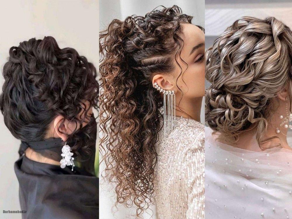 مدل موی فر مجلسی