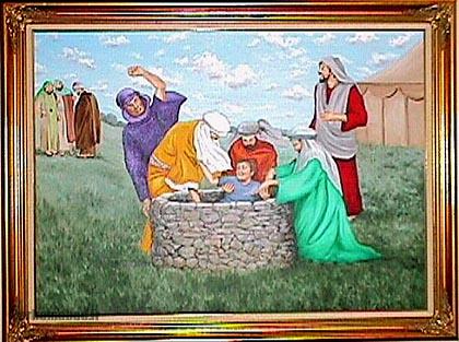 داستان حضرت یوسف