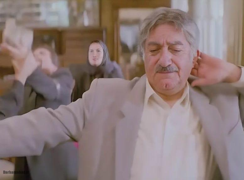 انتظامی انتظامی