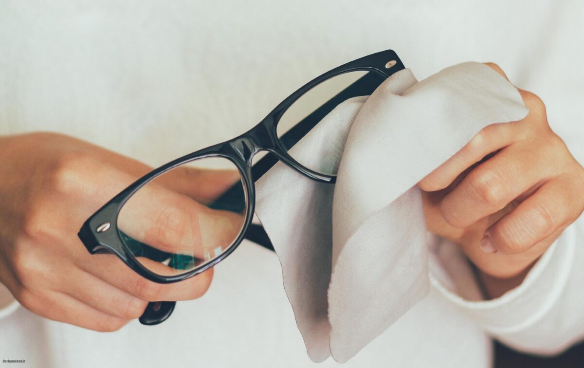 تمیز کردن عینک