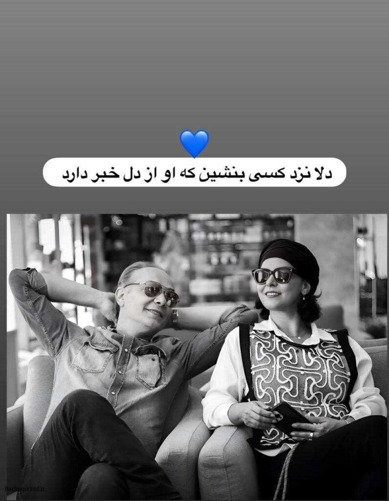 غزل شاکری غزل شاکری