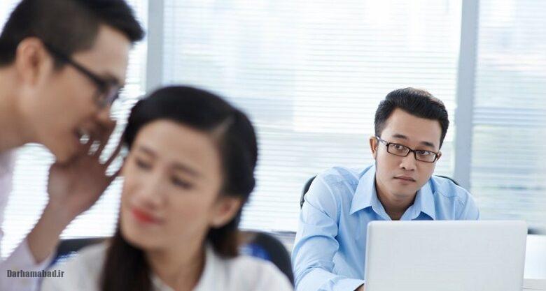 غیبت در محل کار