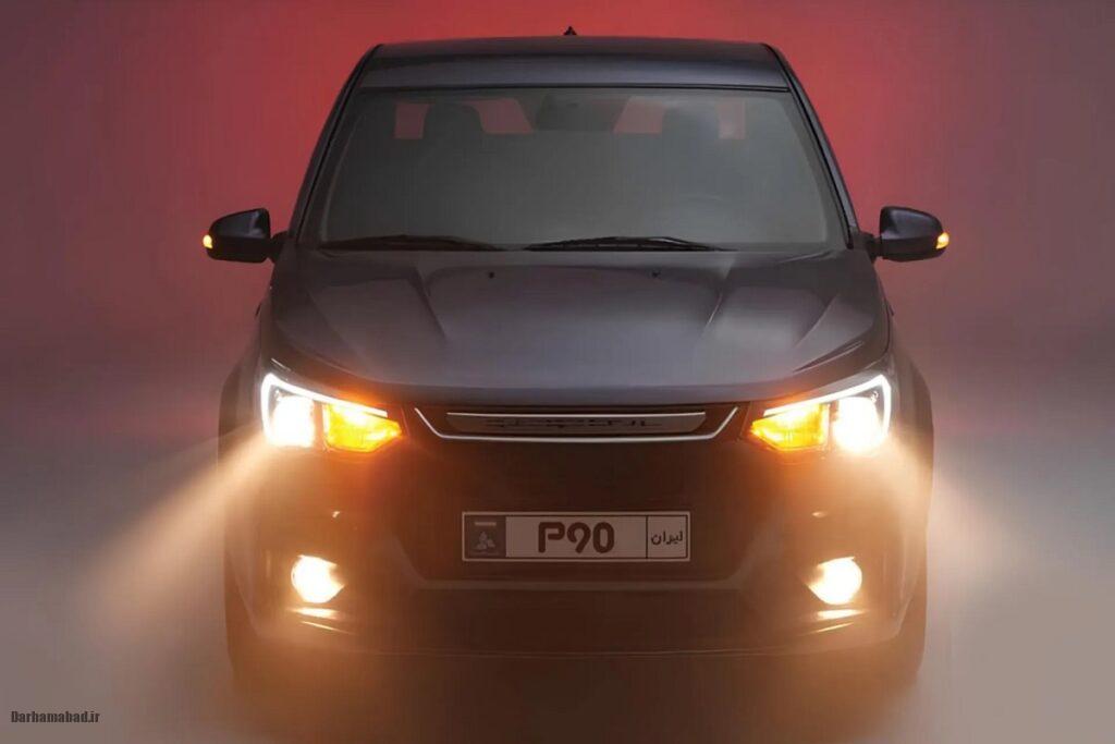 قرعه کشی قرعه کشی