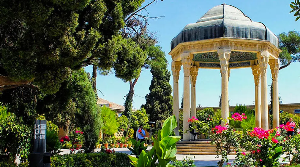 حافظ شیرازی حافظ شیرازی