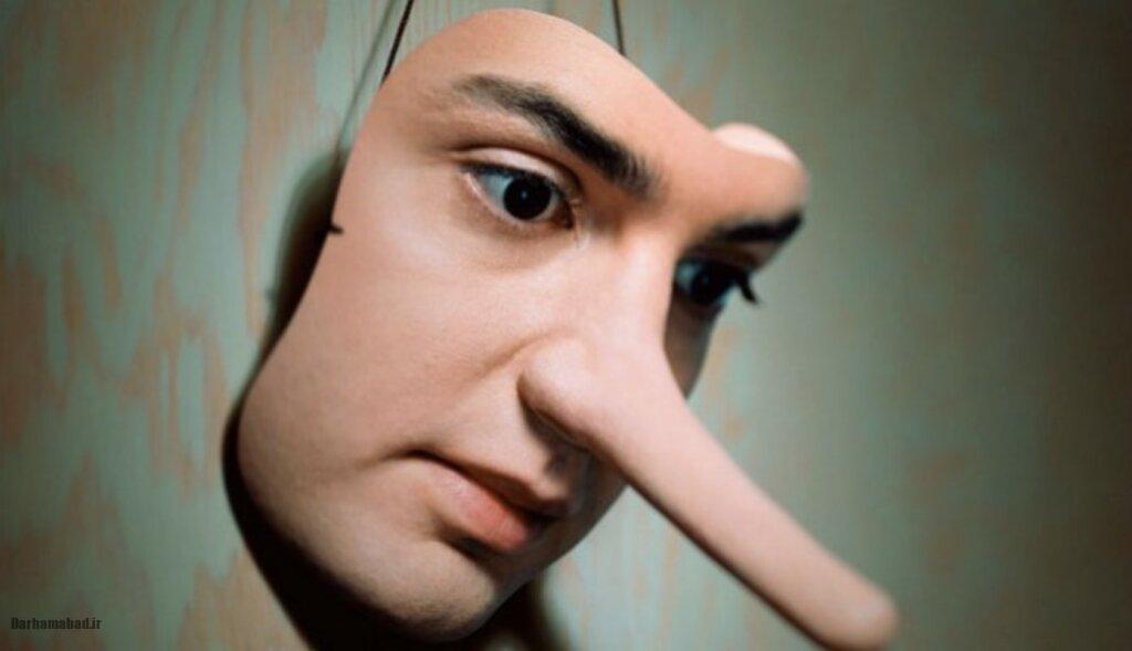 حرکات بدن حرکات بدن