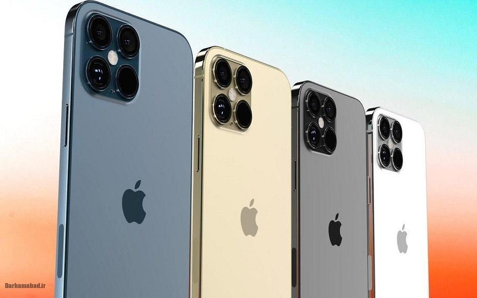 آیفون 17 آیفون 17