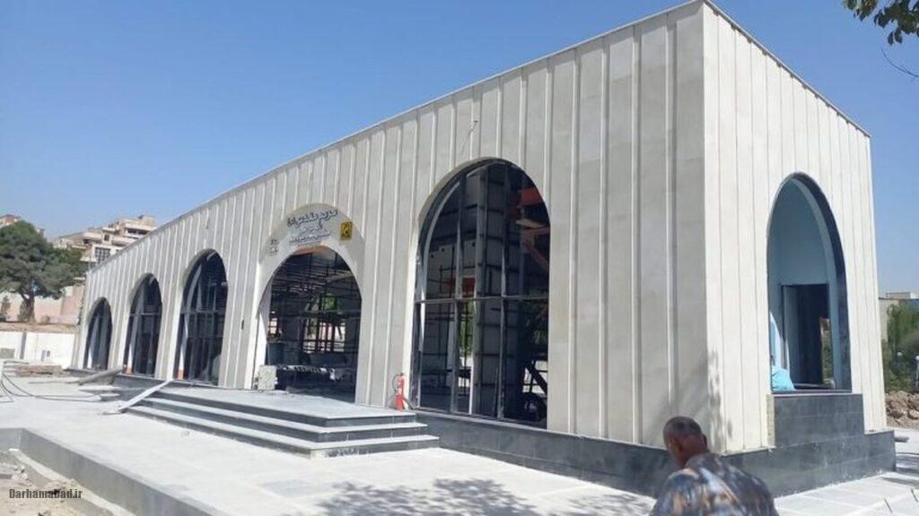 ایستگاه مترو مریم مقدس ایستگاه مترو مریم مقدس