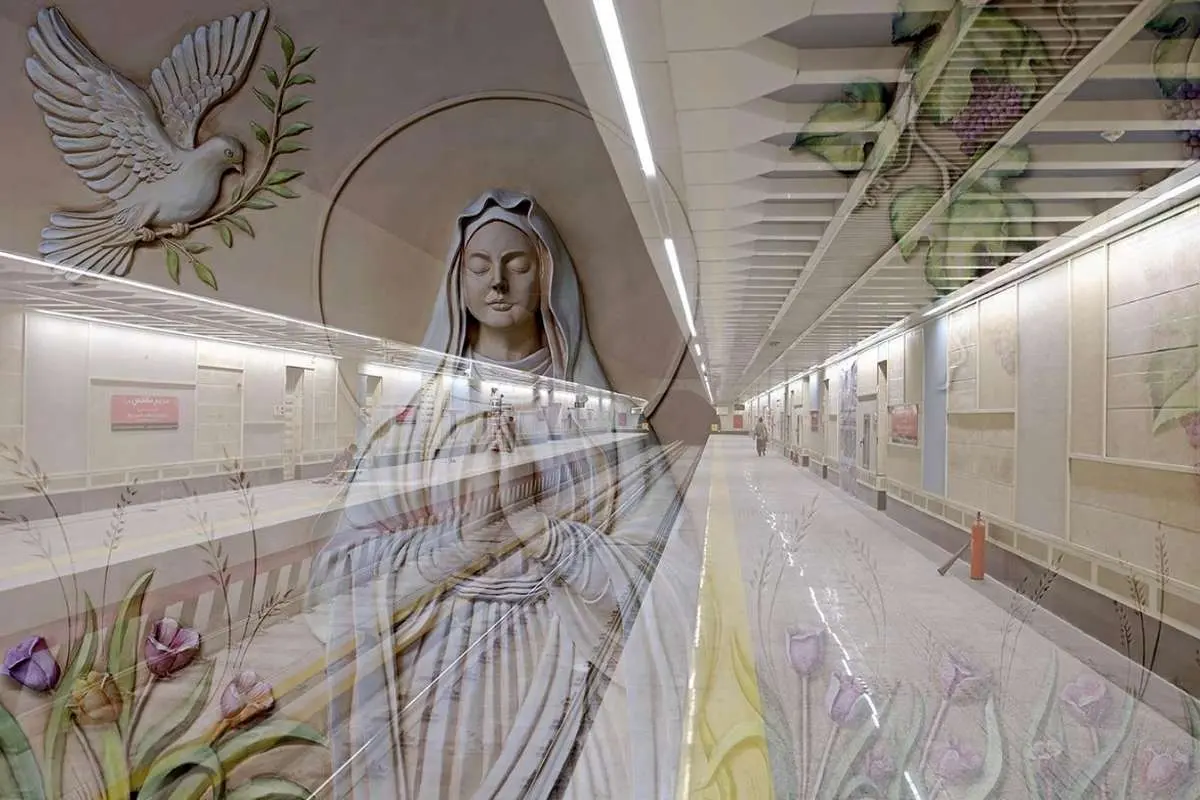 ایستگاه مترو مریم مقدس