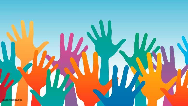 جشن عاطفه ها