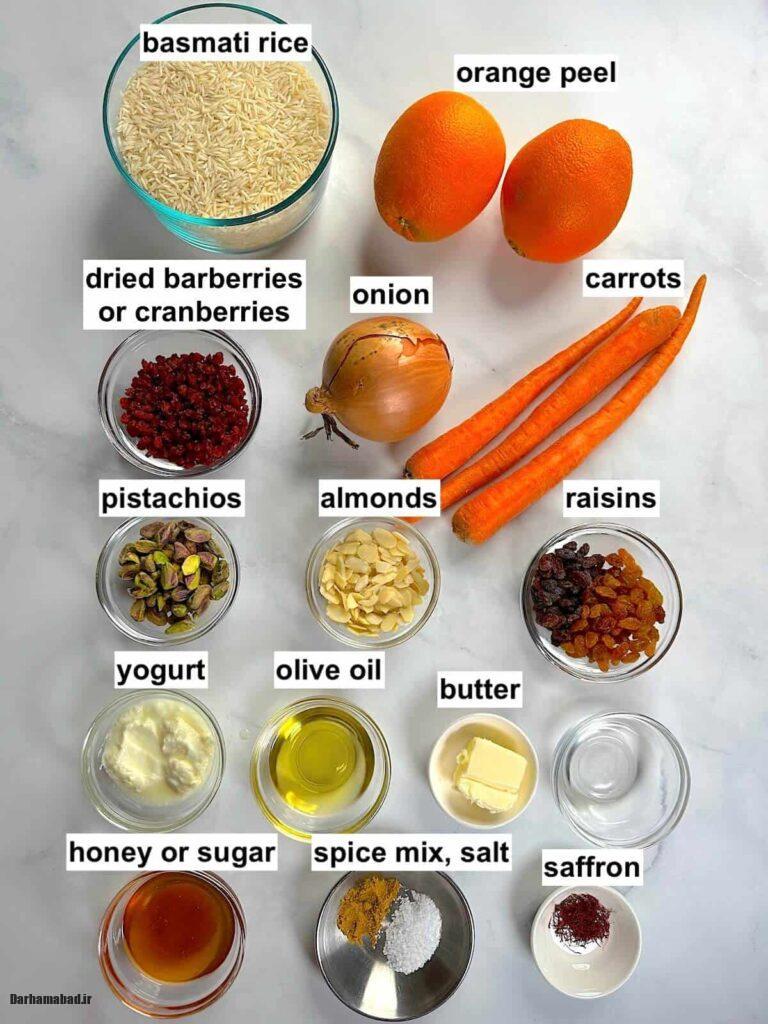 Jeweled-Rice-Ingredients مواد لازم