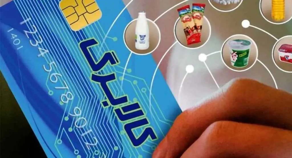 کالابرگ کالابرگ