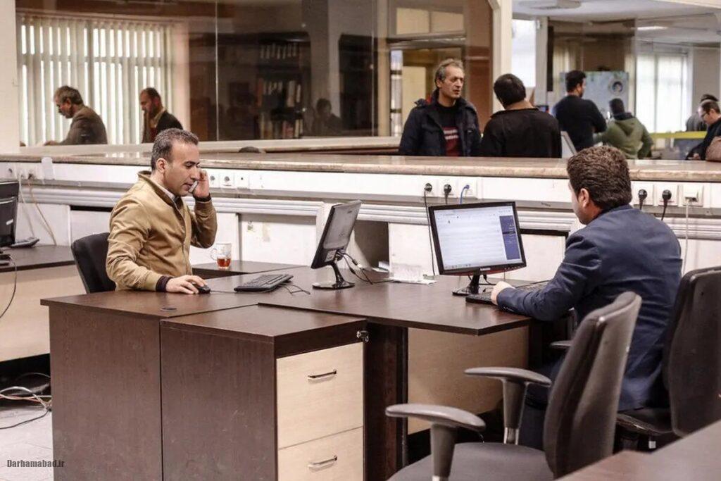 کارمندان کارمندان